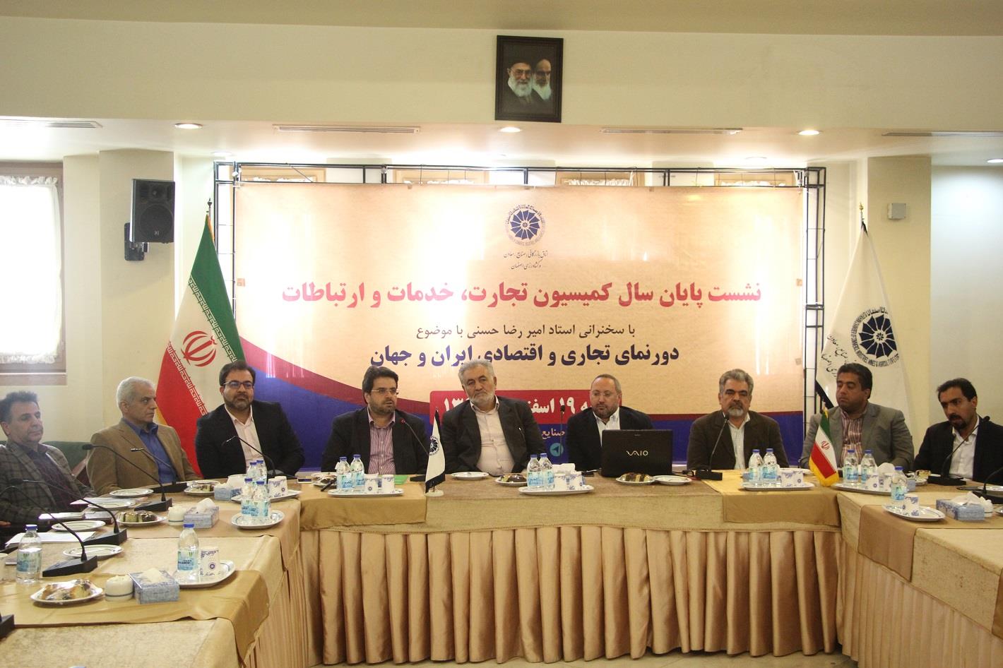 واردات کالا نیاز به بازنگری دارد/پلت فرم ها مهمترین رقیب کسب و کارهای فعلی اند