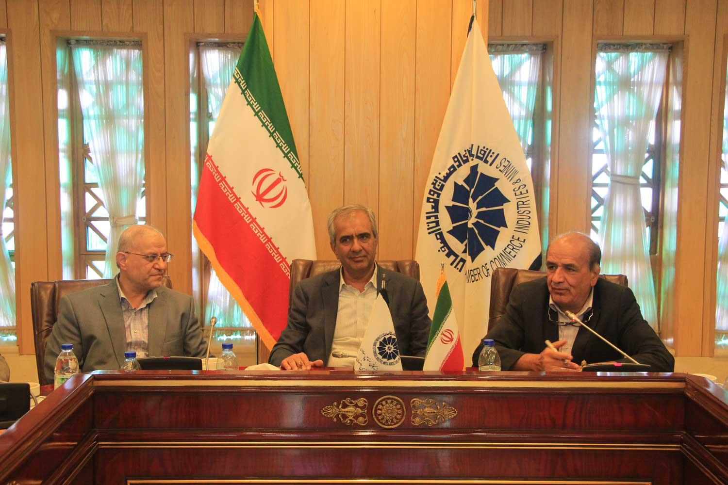 کمیسیون معادن و صنایع معدنی اتاق بازرگانی، صنایع، معادن و کشاورزی اصفهان وارد سومین سال فعالیت خود شد.