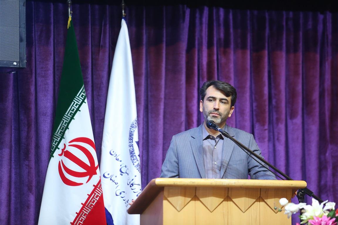 همایش آموزشی بهبود مستمر (کایزن)  در اتاق بازرگانی اصفهان برگزار شد