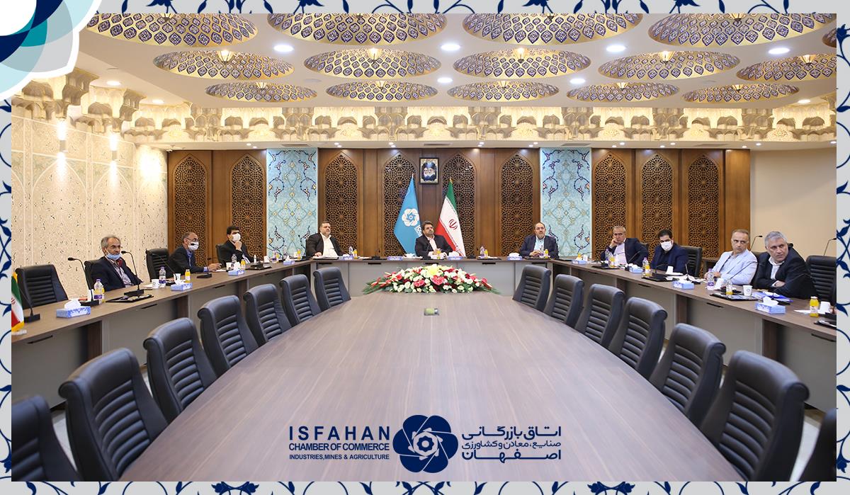 معرفی نمایندگان اتاق بازرگانی اصفهان در مجامع و شوراهای استانی 