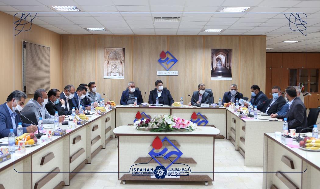 راه اندازی مرکز فوریت های تولید و سرمایه گذاری در اصفهان