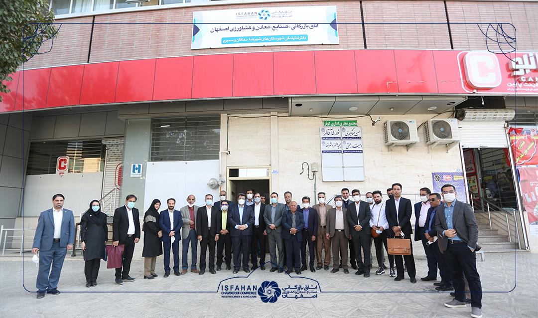 افتتاح دفتر نمایندگی اتاق بازرگانی اصفهان در منطقه شهرضا، دهاقان و سمیرم