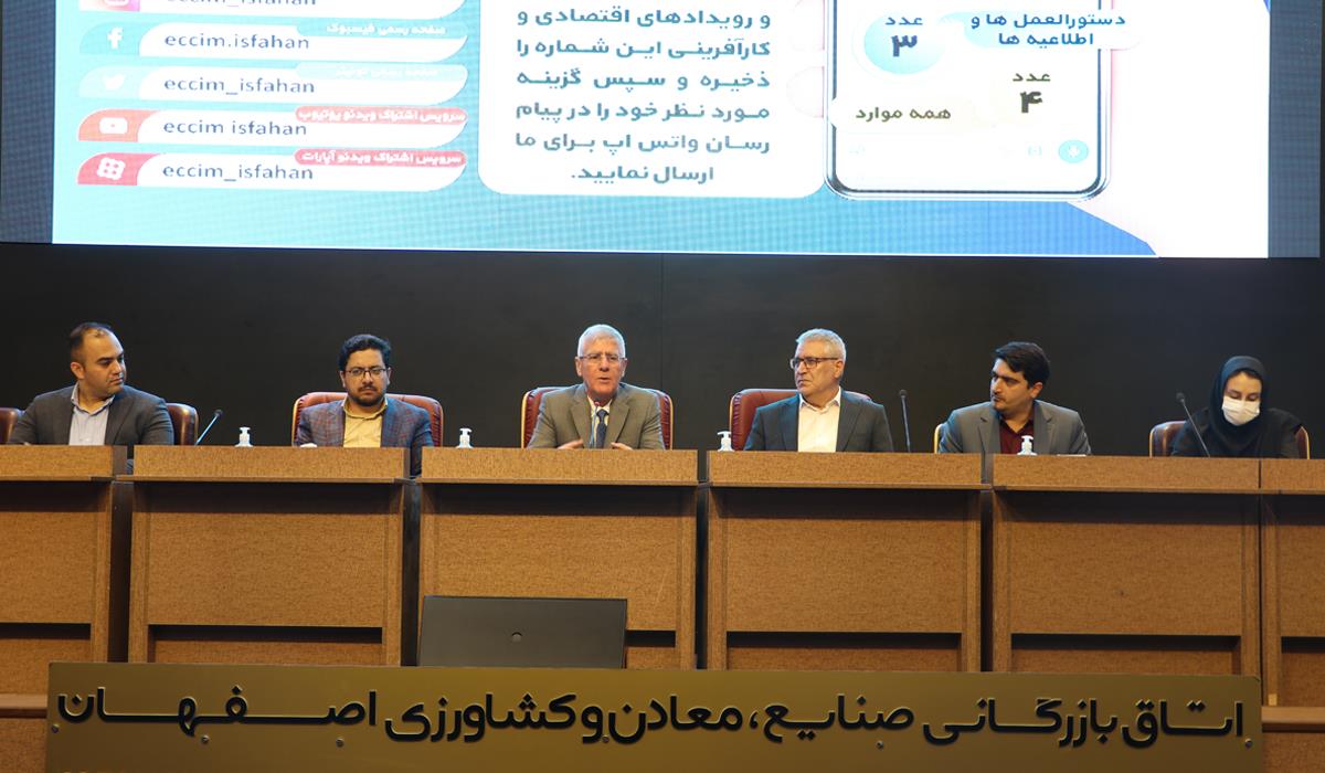 تغییر سیاست‌های اقتصادی و الگوی مصرف، شرط پیشرفت اقتصاد ایران در بازارهای منطقه‌ای