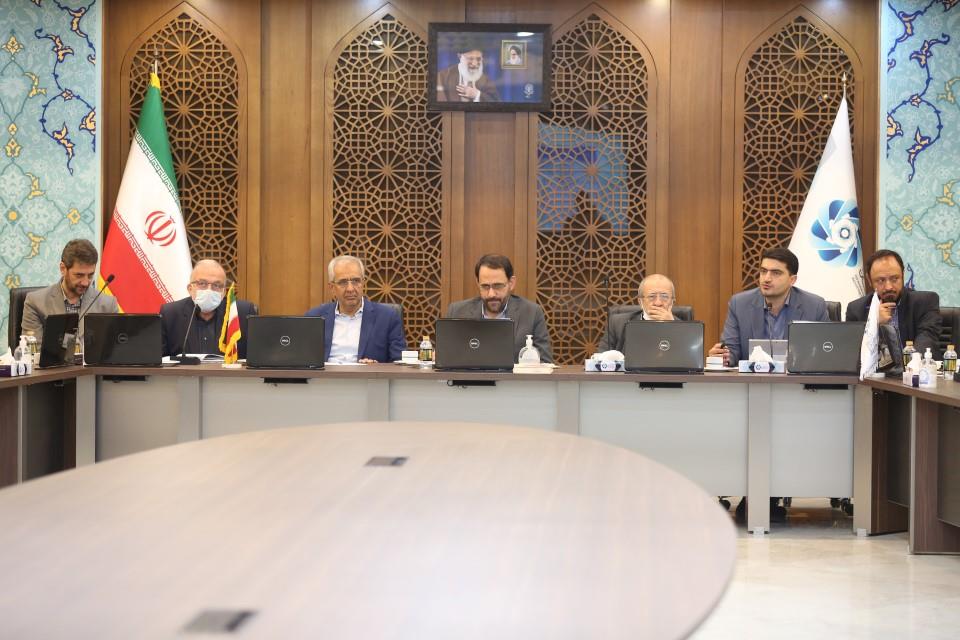 برگزاری همایش بین‌المللی فرصت‌های سرمایه‌گذاری استان توسط اتاق بازرگانی، استانداری و شهرداری اصفهان