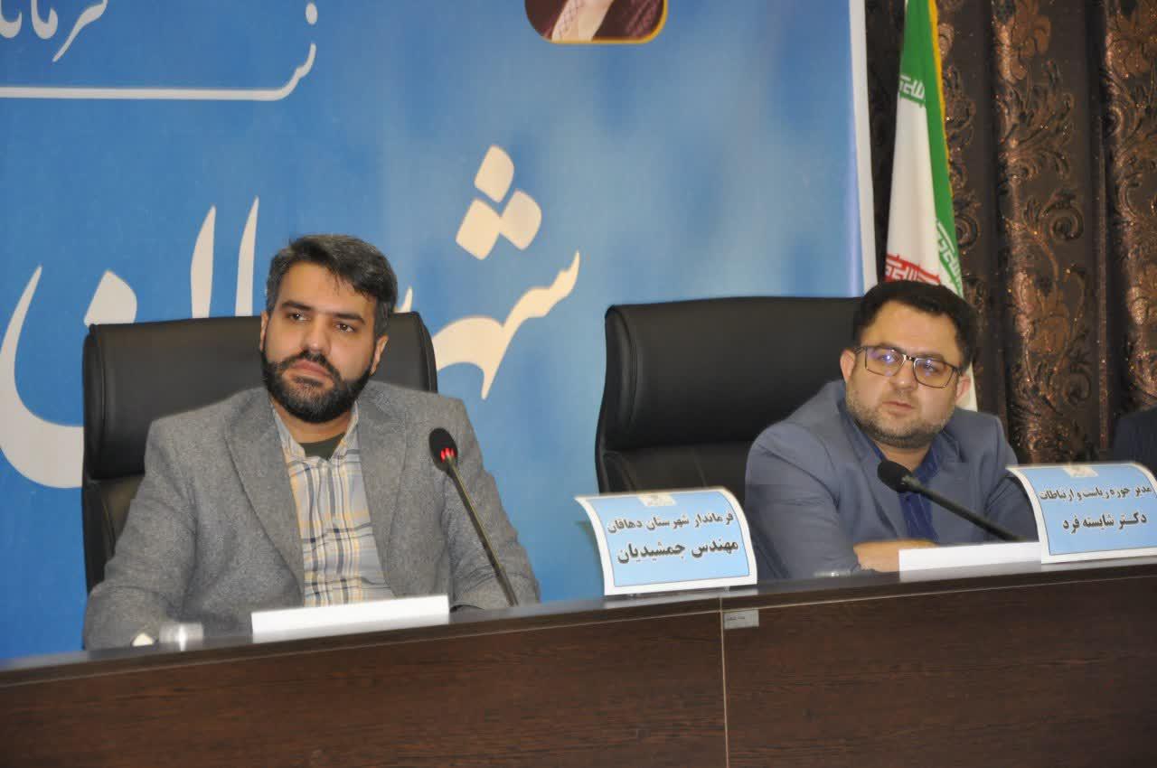 دیدار مدیران اجرایی اتاق بازرگانی اصفهان با فرماندار دهاقان 