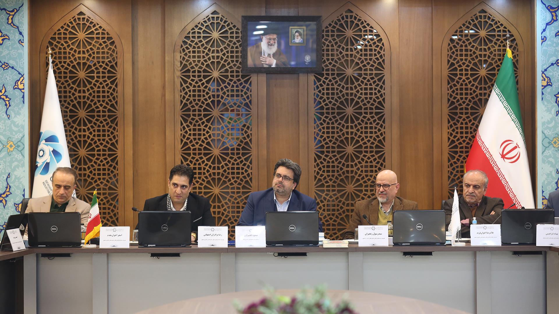 ساختارسازی در اتاق نهم با ایجاد کمیسیون‌ها، شوراها، مراکز و شتابدهنده‌ها