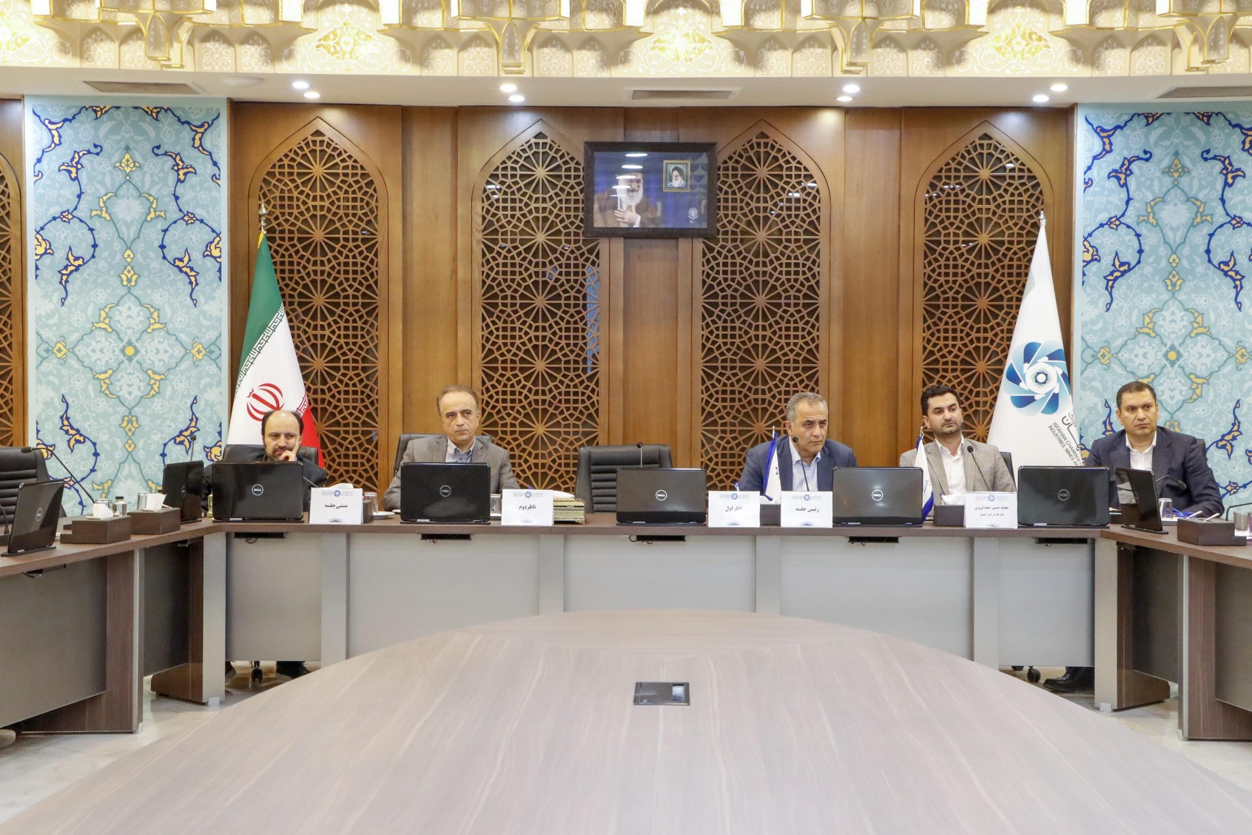 برگزاری مجمع عمومی عادی به طور فوق‌العاده انجمن صنایع پلیمر استان اصفهان