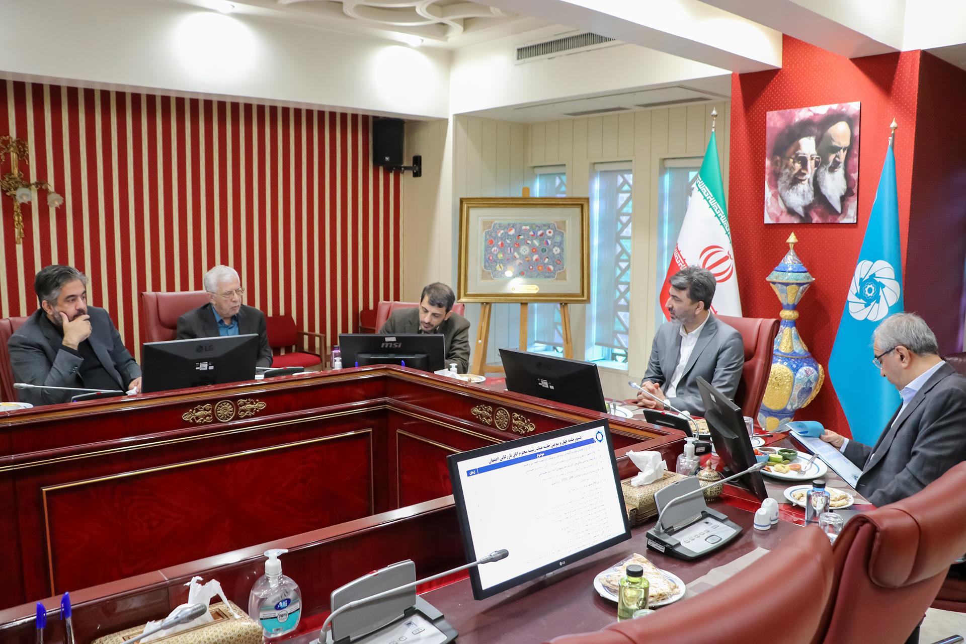 راه‌اندازی مجدد واحد SPX در اتاق بازرگانی اصفهان