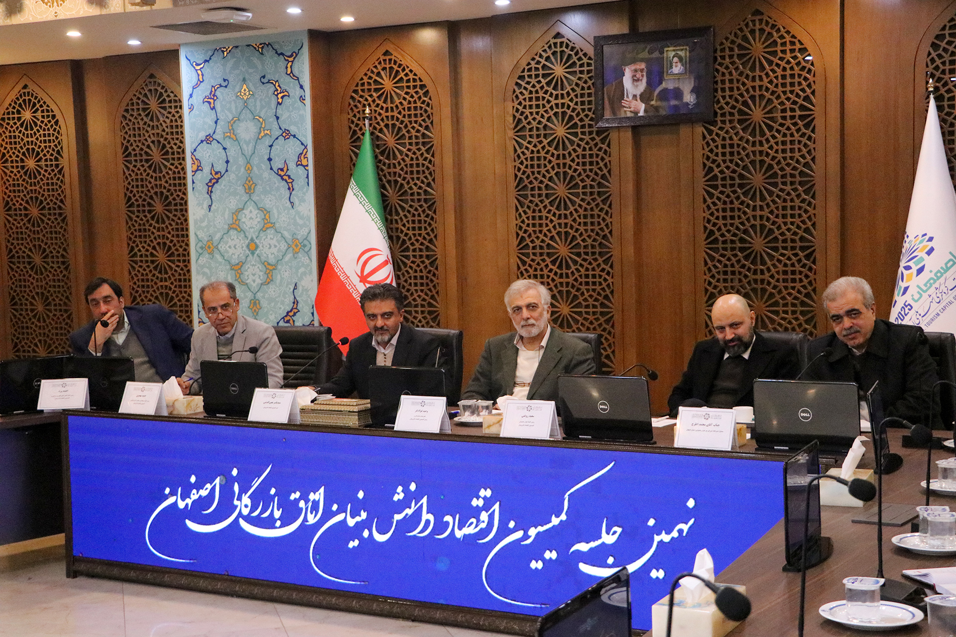 حکمرانی داده، پیش‌نیاز اقتصاد هوشمند