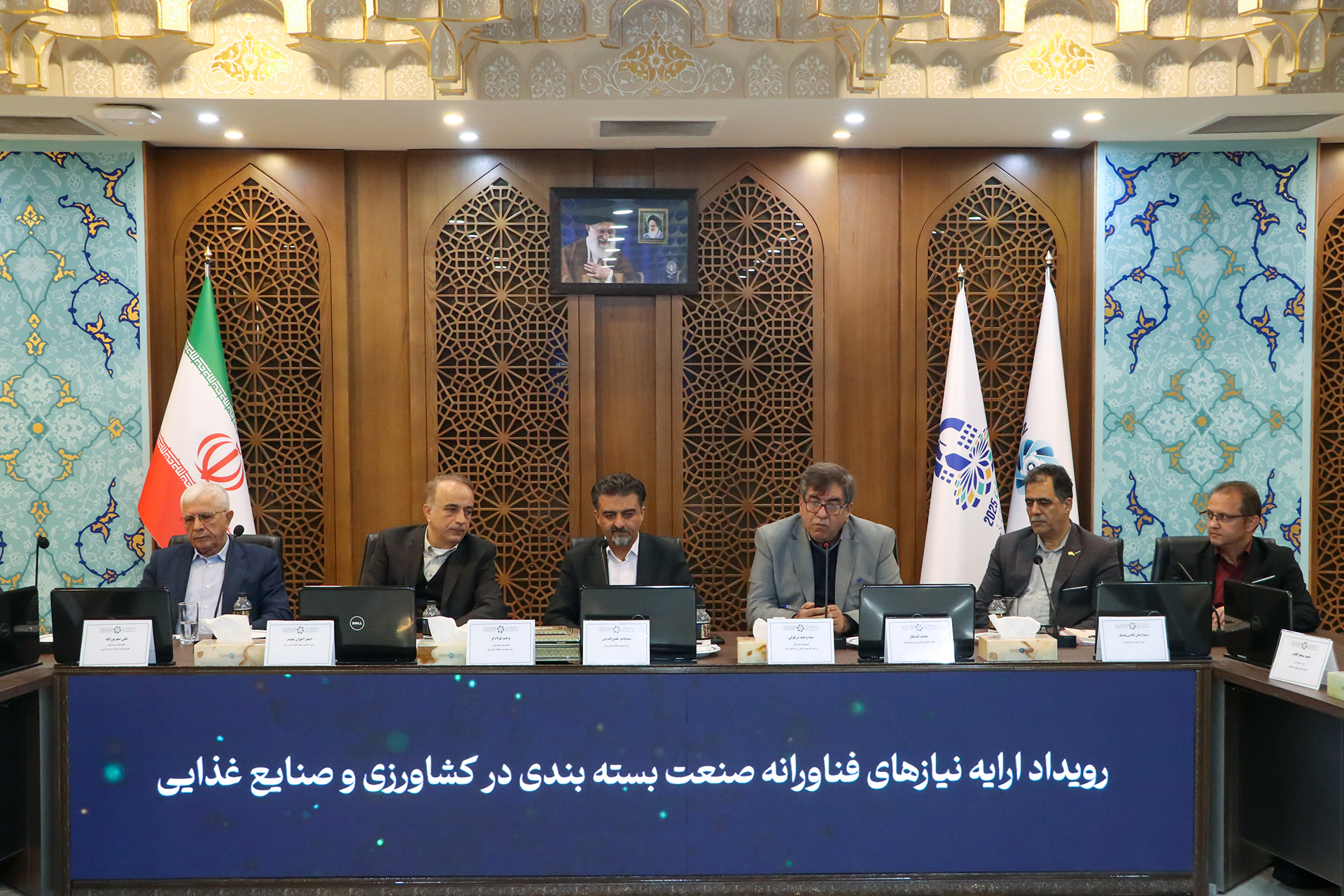استانداردسازی بسته‌بندی؛ از میدان تا بازار جهانی