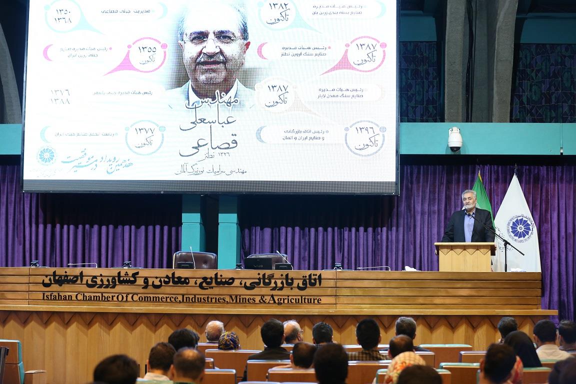 پشتکار و انضباط دو ویژگی مهم کارآفرینان موفق  است