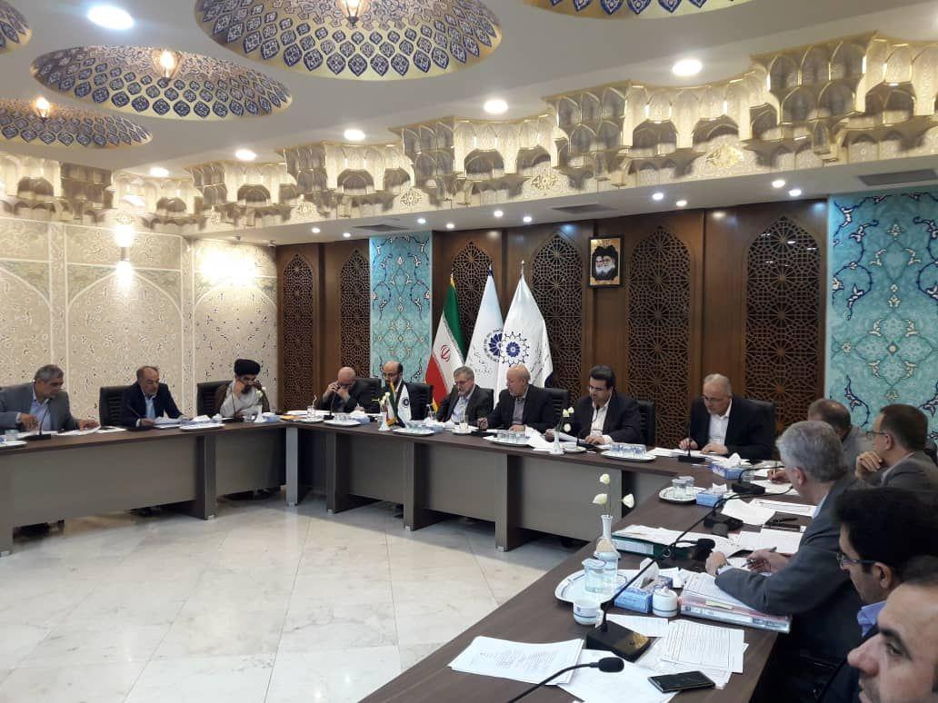 ۷۷امین جلسه شورای گفتگو دولت و بخش خصوصی استان اصفهان