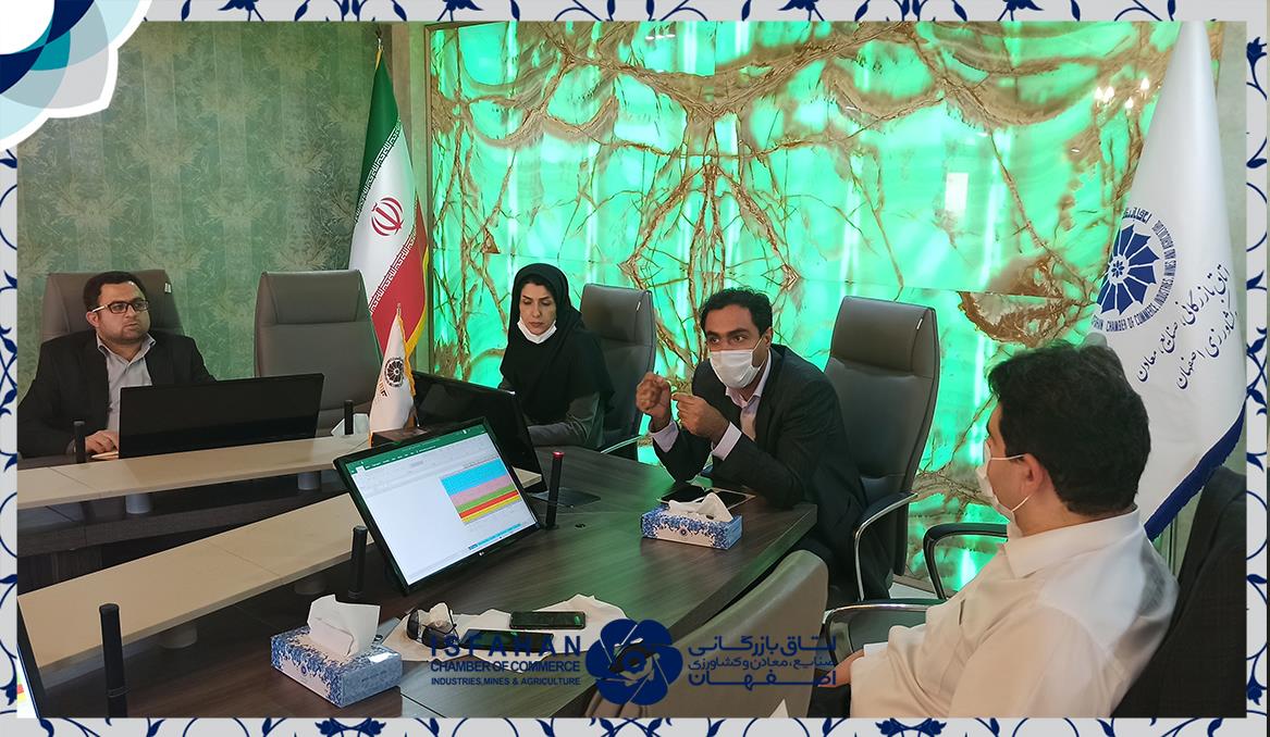 روند سطح بندی و شیوه ارزیابی تیم های شتاب دهنده صادرات بررسی و تعیین شد