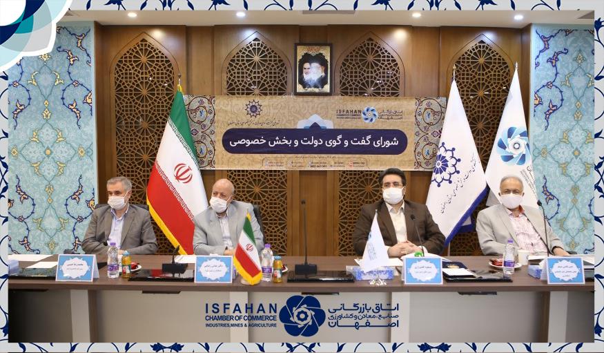 تمرکز بر محیط کسب و کار  یک تکلیف است