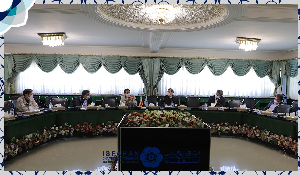 اعلام آمادگی شرکت پالایش نفت اصفهان برای تعامل دوسویه با اعضاء اتاق بازرگانی 