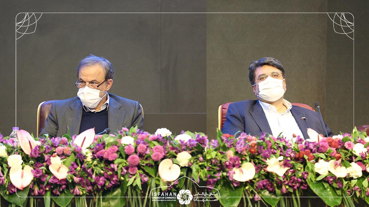  مدل مثلثی اقتصاد مقاومتی در اصفهان اجرا می‌شود