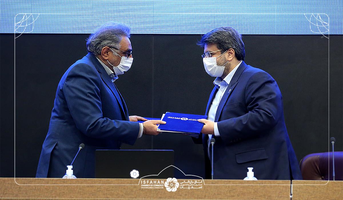امضای تفاهم نامه همکاری فی ما بین اتاق بازرگانی اصفهان و دانشگاه صنعتی اصفهان