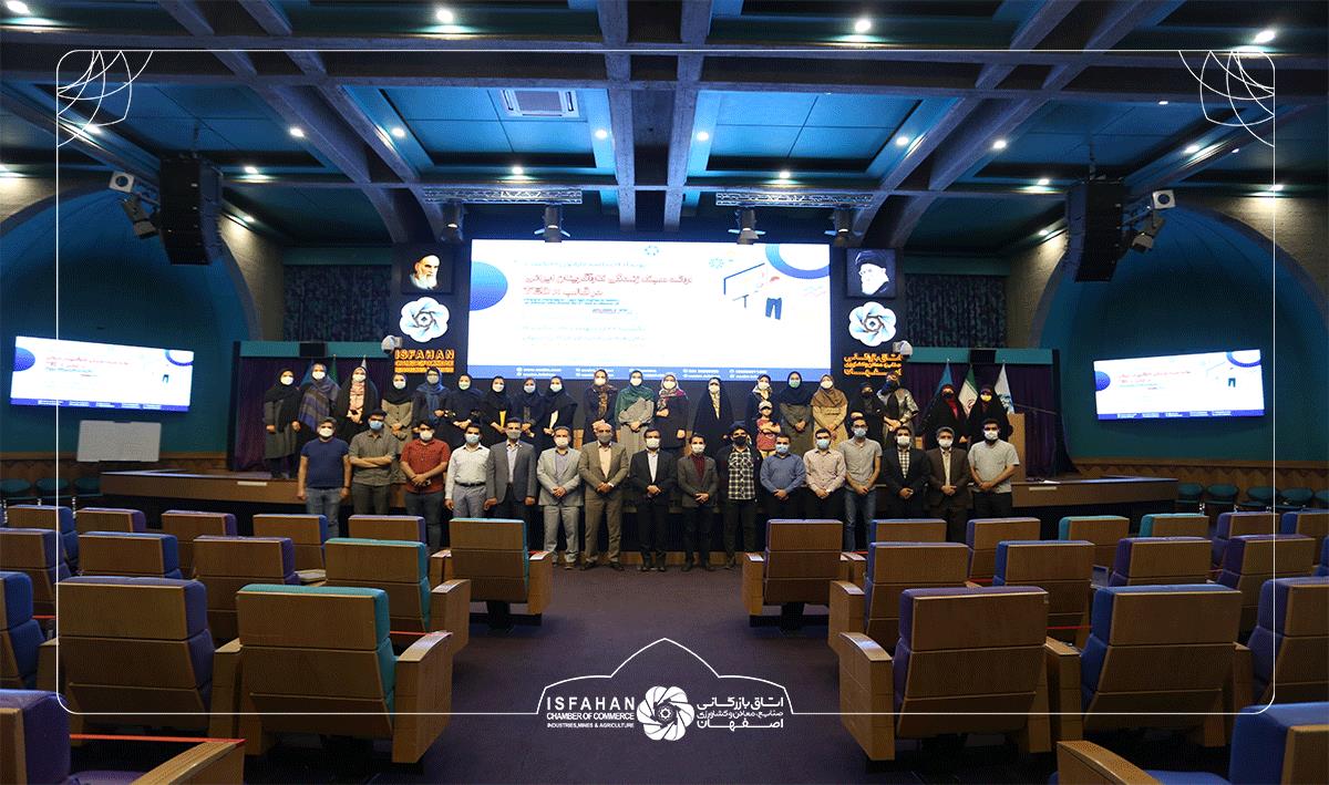 ارائه سبک زندگی کارآفرینان ایرانی در قالب  TEDx