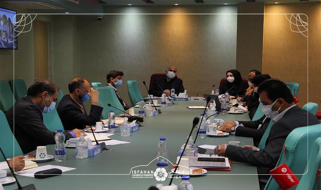 نشست «بررسی و پیگیری رفع مشکلات شرکت فولاد مبارکه در حوزه واردات»