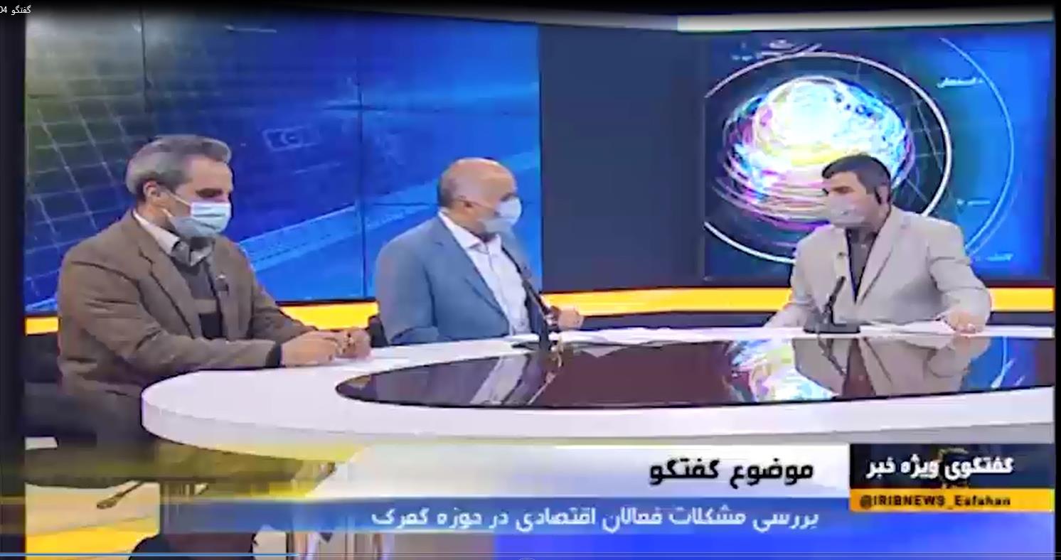 تعدد و تغییرات زیاد قوانین و بخشنامه‌های گمرکی آفت توسعه صادرات 