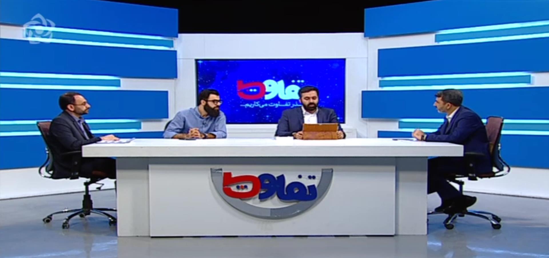 توسعه صادرات محور و تولید محصولات پاک؛ مهمترین راهکار توسعه صنعتی متوازن 
