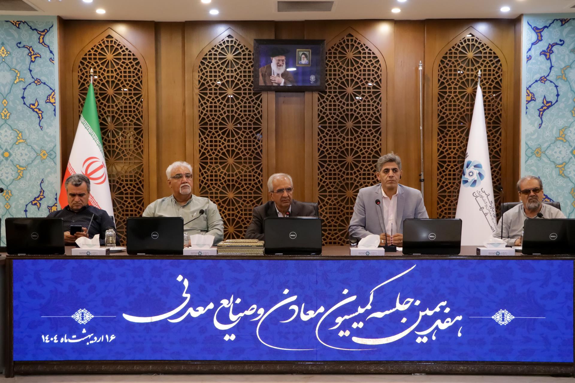 تحول در نیروی انسانی معدن با مهارت‌آموزی سربازان وظیفه