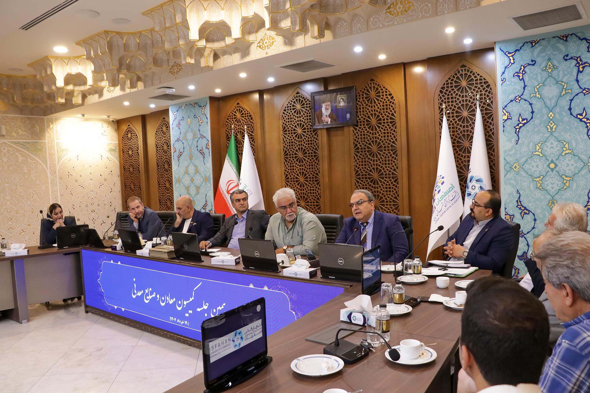 تأثیر مذاکرات بر آینده صنایع معدنی؛ چالش شرکت‌های معدنی در بازار جهانی