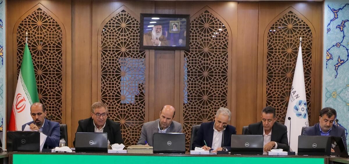 استان اصفهان، هاب گیاهان دارویی کشور
