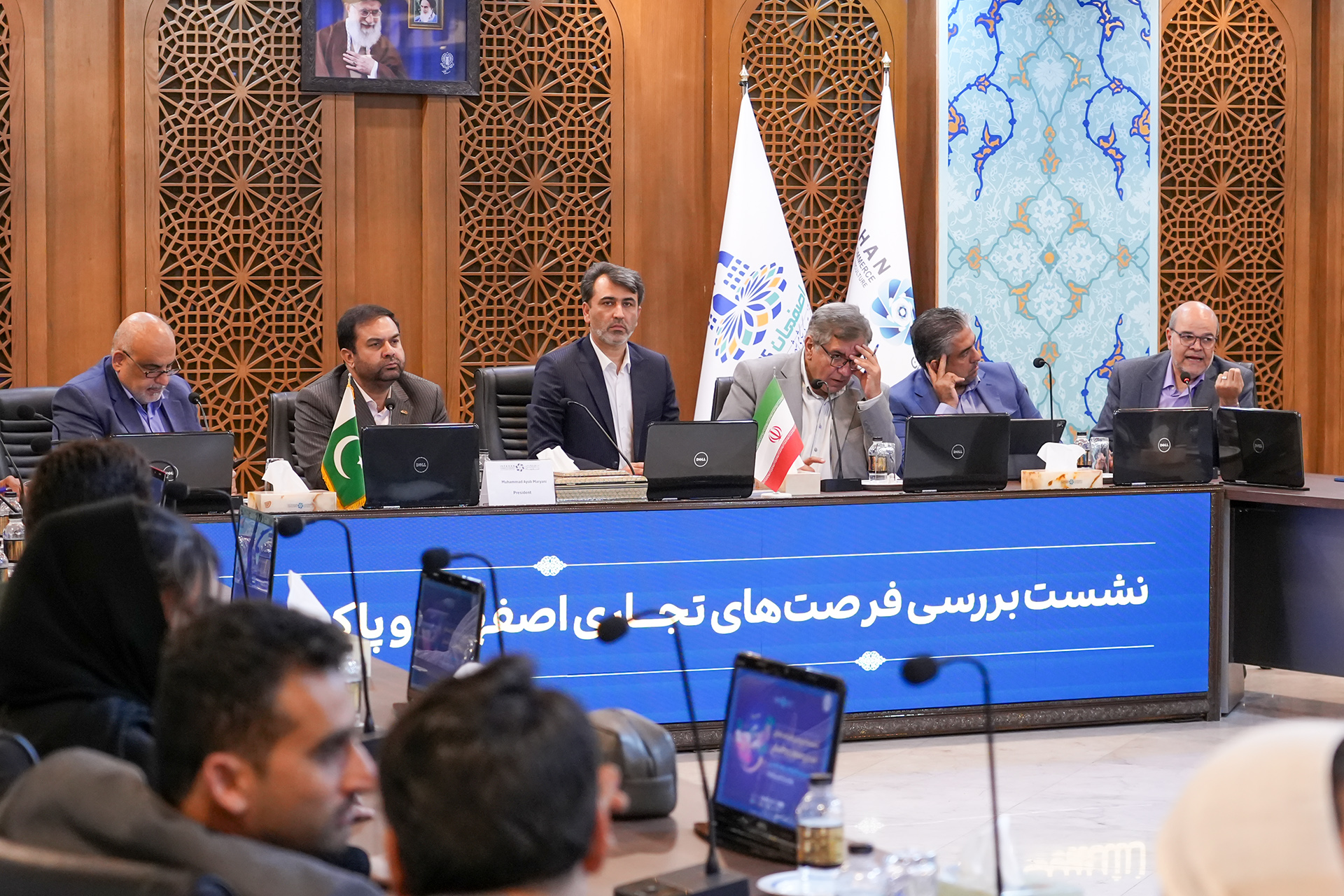 پاکستان شریک راهبردی صادرات اصفهان