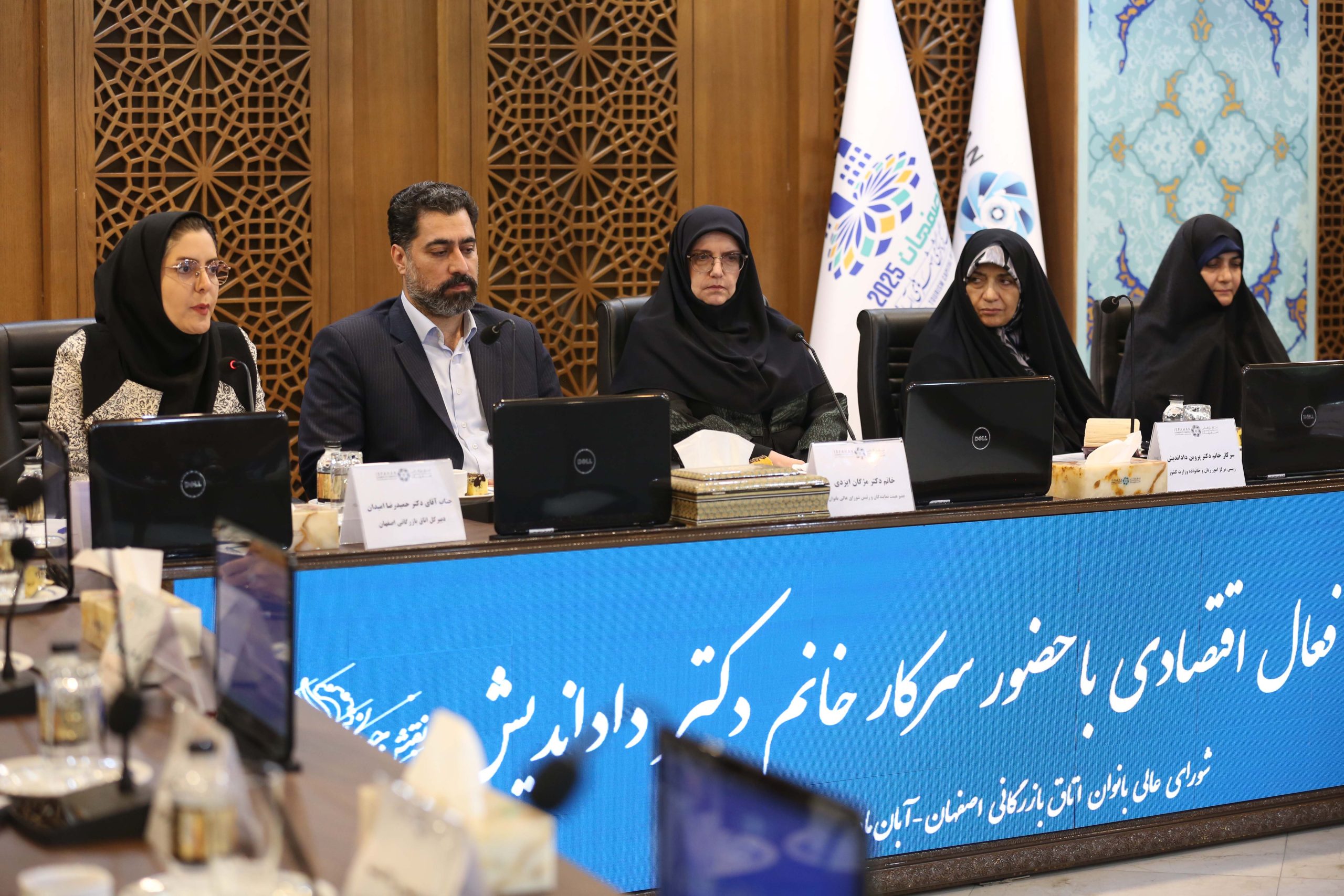 بانوان، ستون سلامت و توسعه اقتصاد