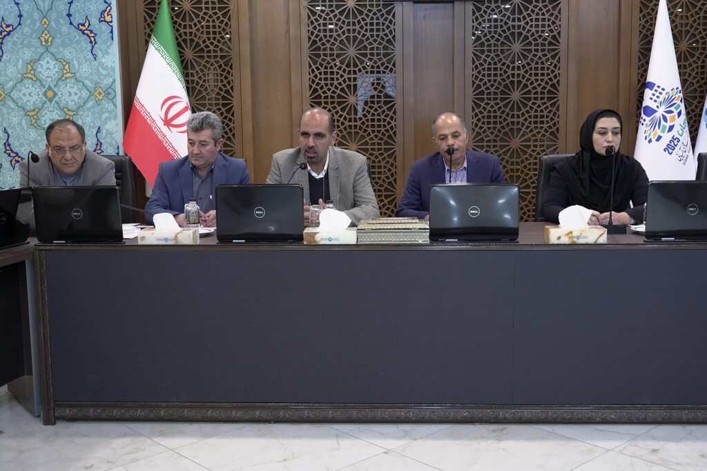 باغ انگور عباسی