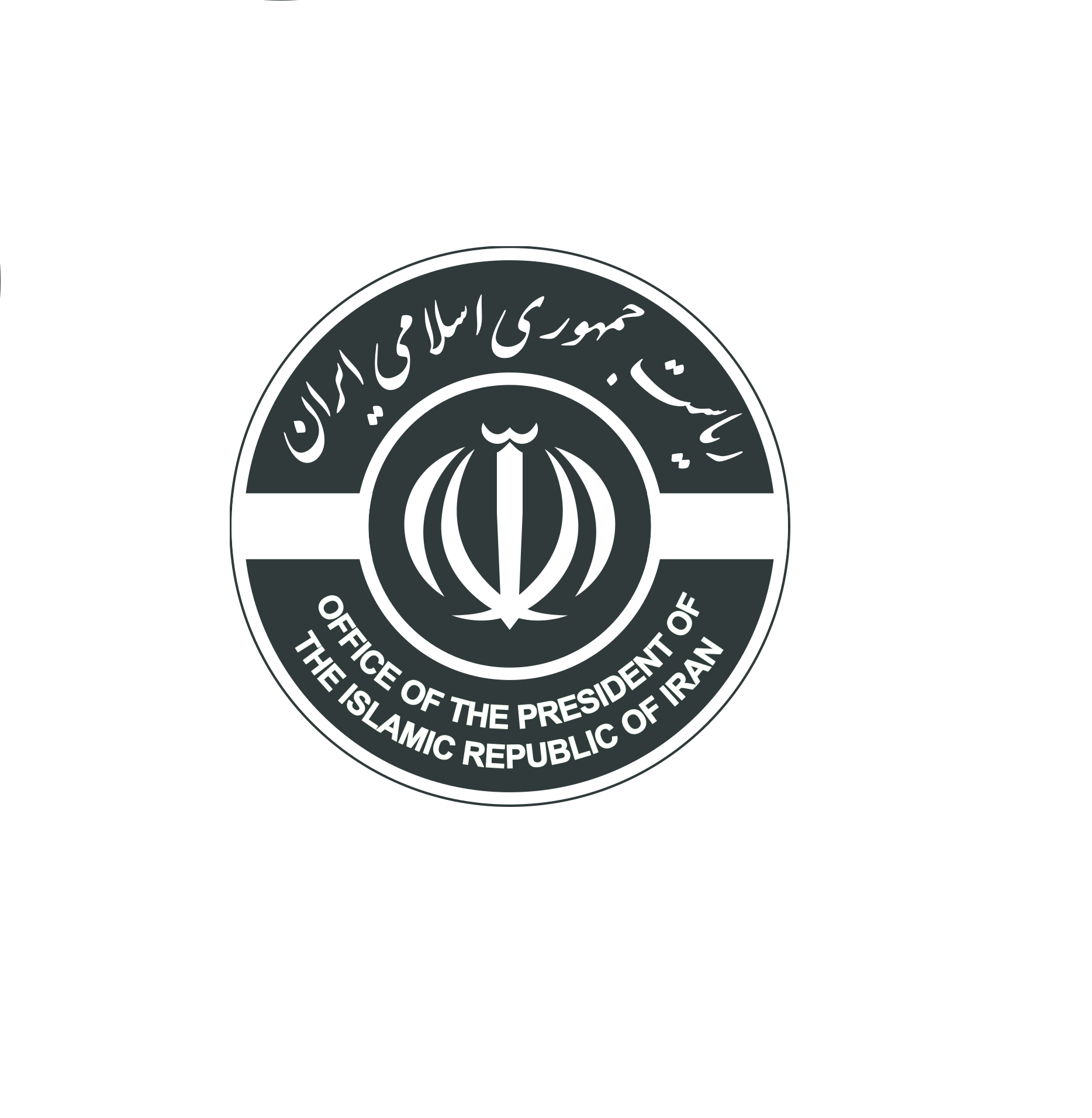 آیین نامه اجرایی بند (چ) ماده (۶۶) قانون برنامه پنج ساله هفتم پیشرفت جمهوری اسلامی ایران