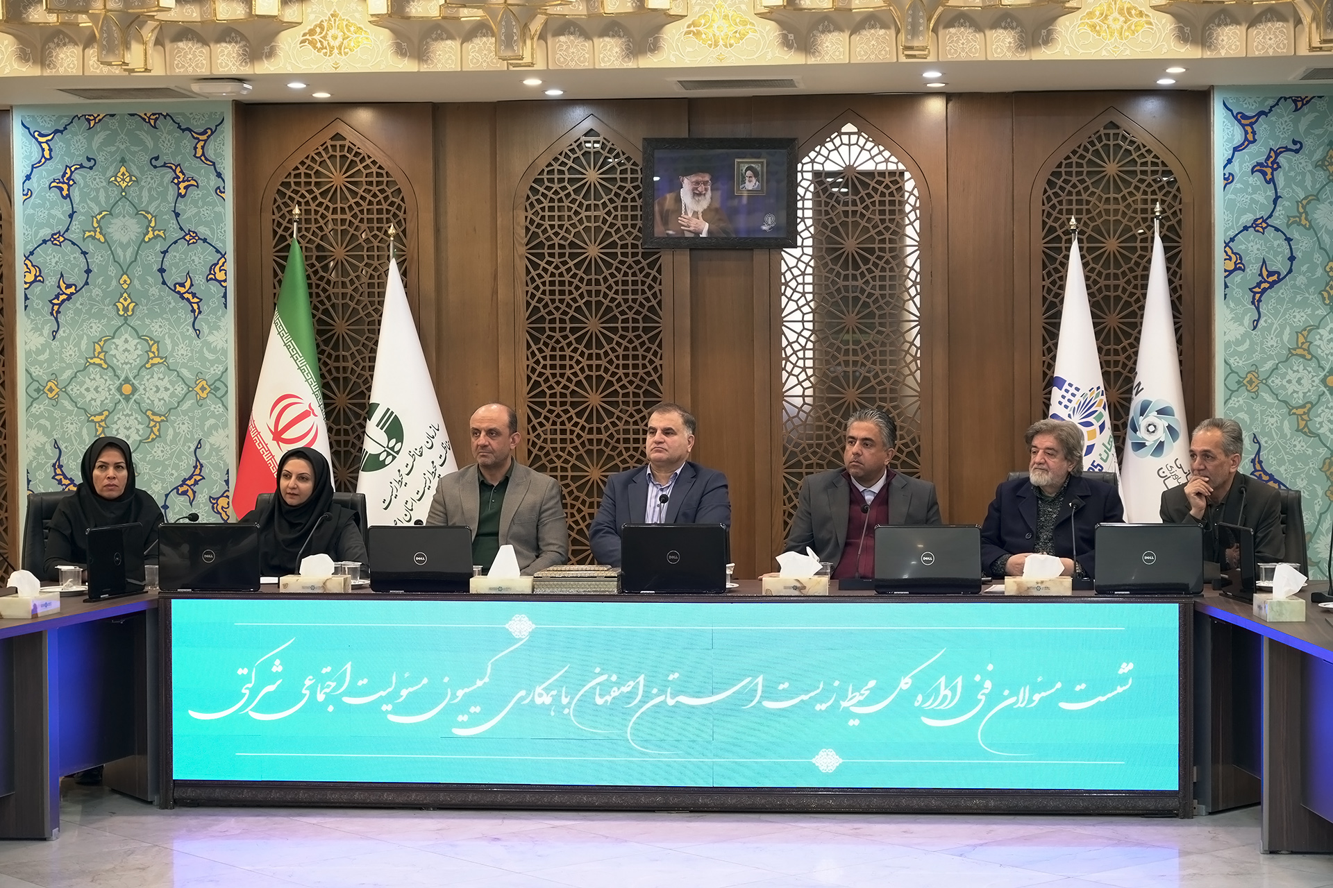 هم‌صدا شدن صنعت و محیط‌زیست در اصفهان