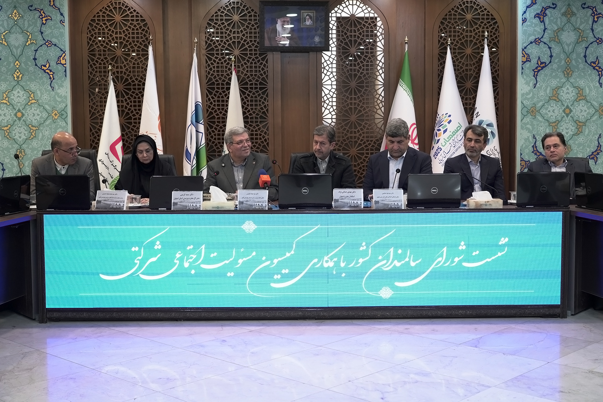 شهر سالمندان؛ روایتی از مسئولیت اجتماعی