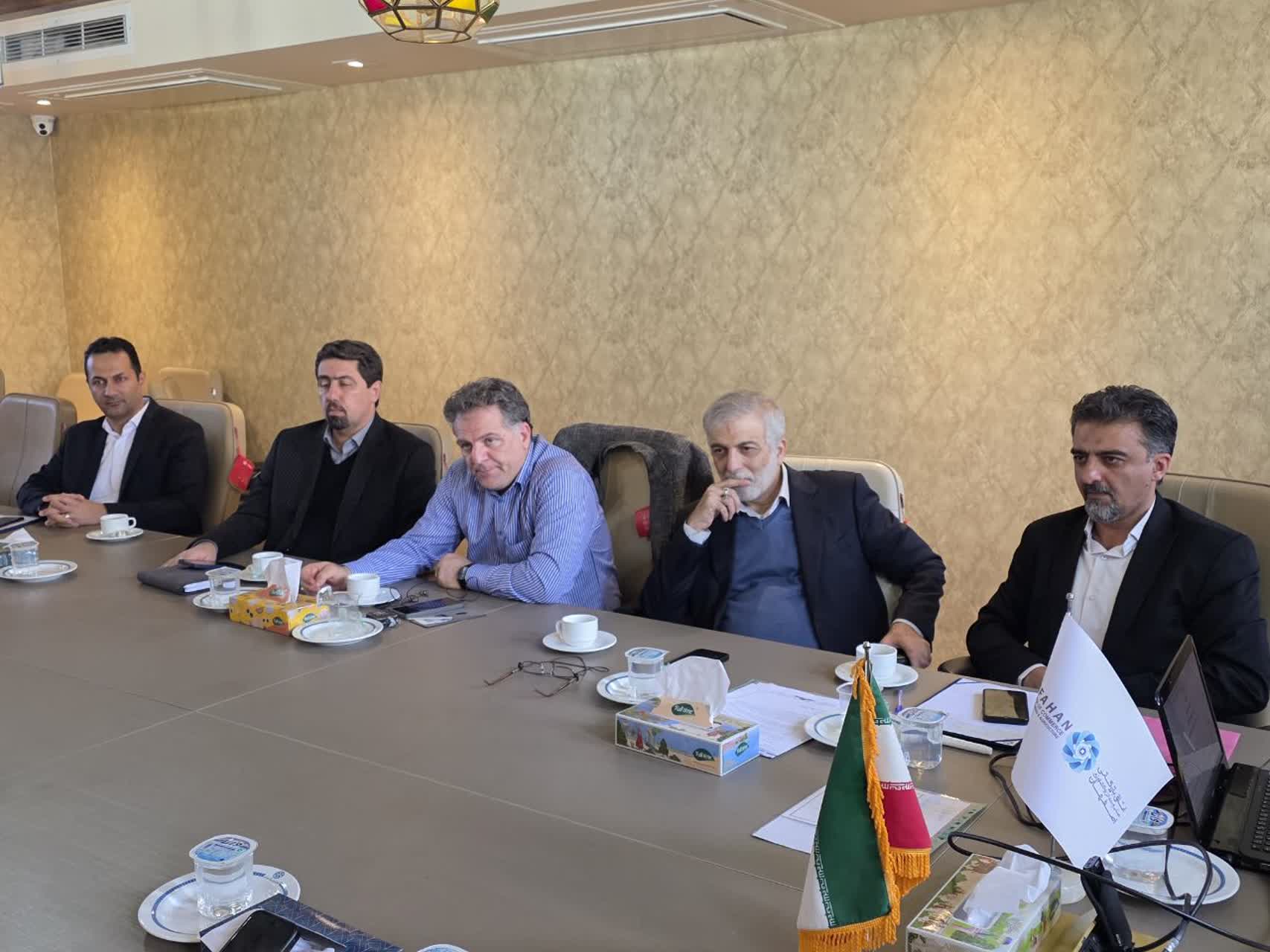 ایستگاه تجاری‌سازی در اقتصاد دانش‌بنیان