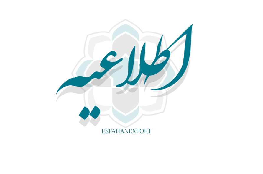 نرخ فروش اسکناس دلار در سامانه سنا یکشنبه مورخ ۱۴۰۵/۰۳/۰۳