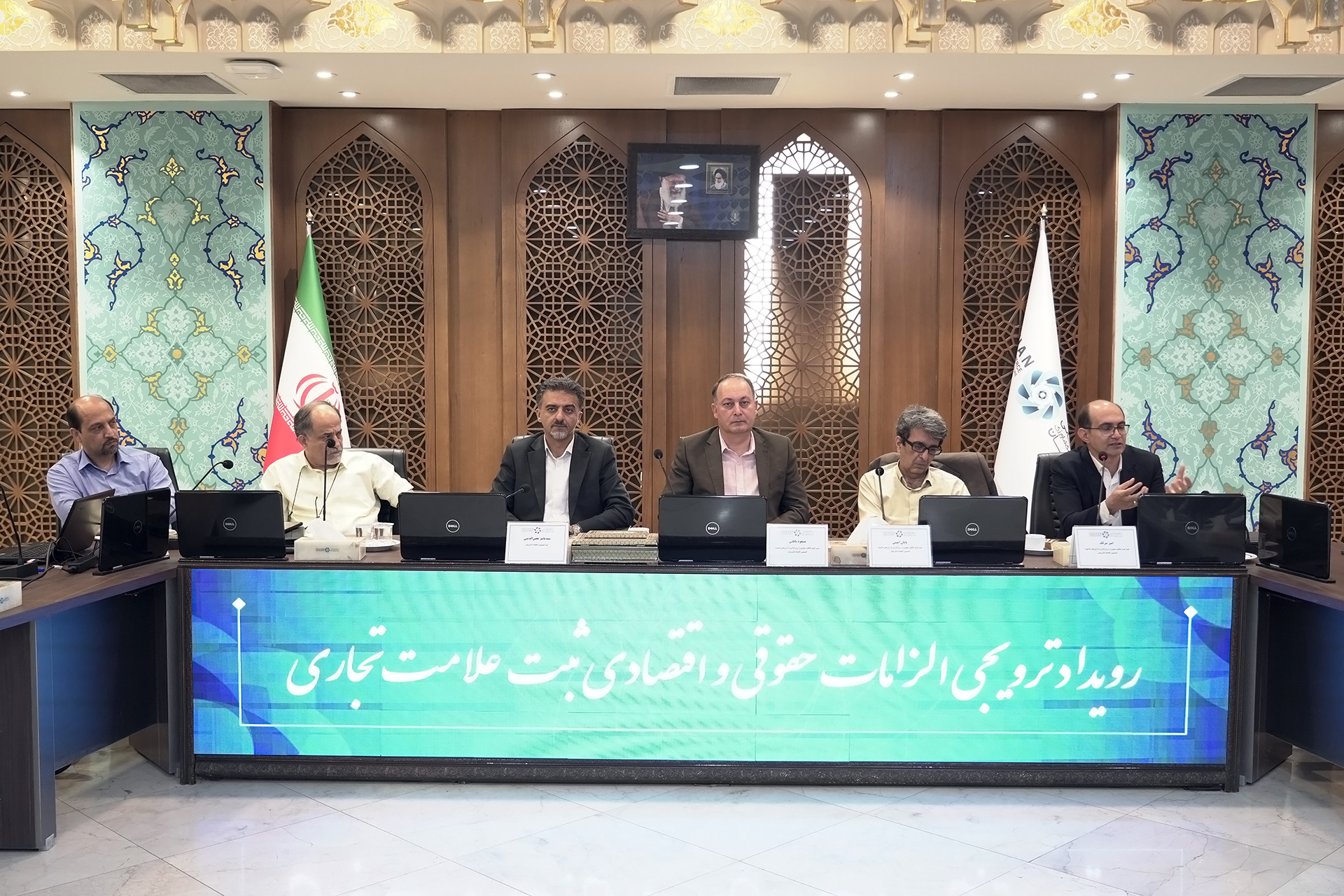 برند؛ دارایی نامشهود اقتصاد امروز