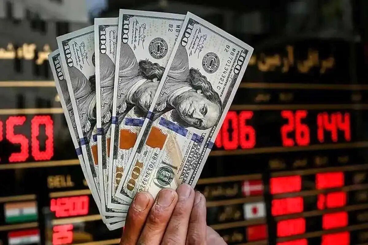 یک صرافی بین‌المللی در اصفهان منحل شد