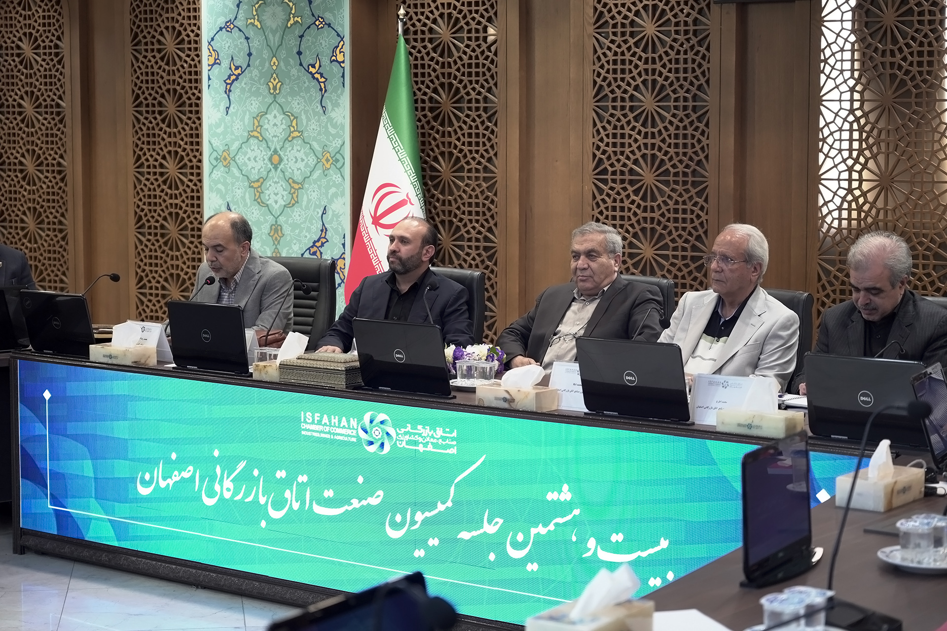 از داشبورد مدیریتی تا پیش‌بینی آینده اقتصاد