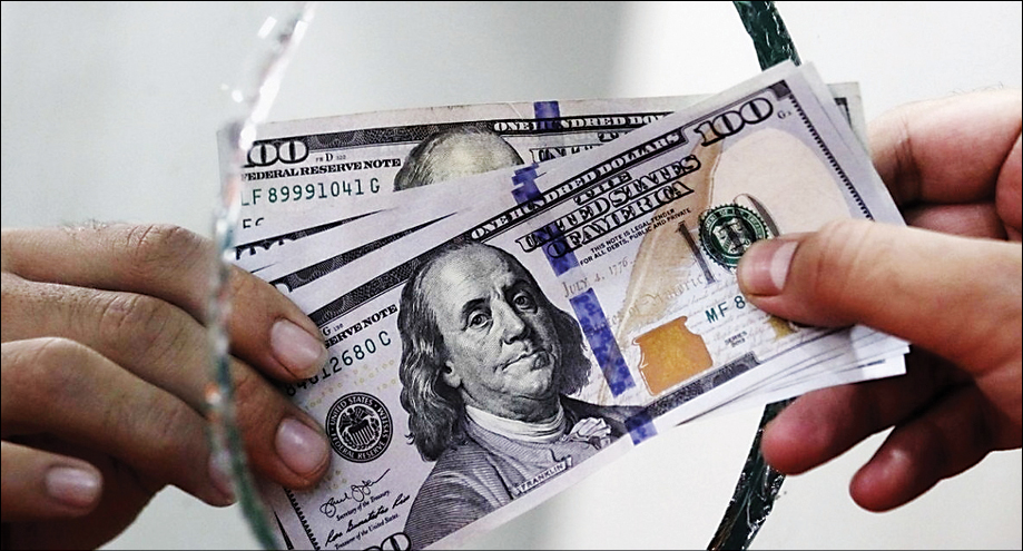 5 بانک جدید به شبکه خرید اسکناس حاصل از صادرات پیوستند