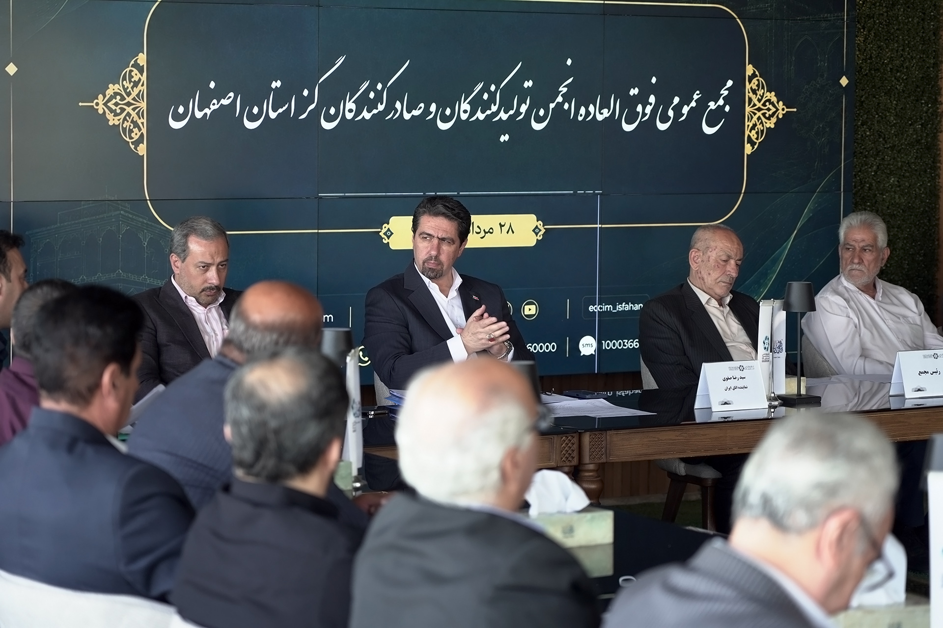 ضرورت نگاهی نو به بازار گز اصفهان