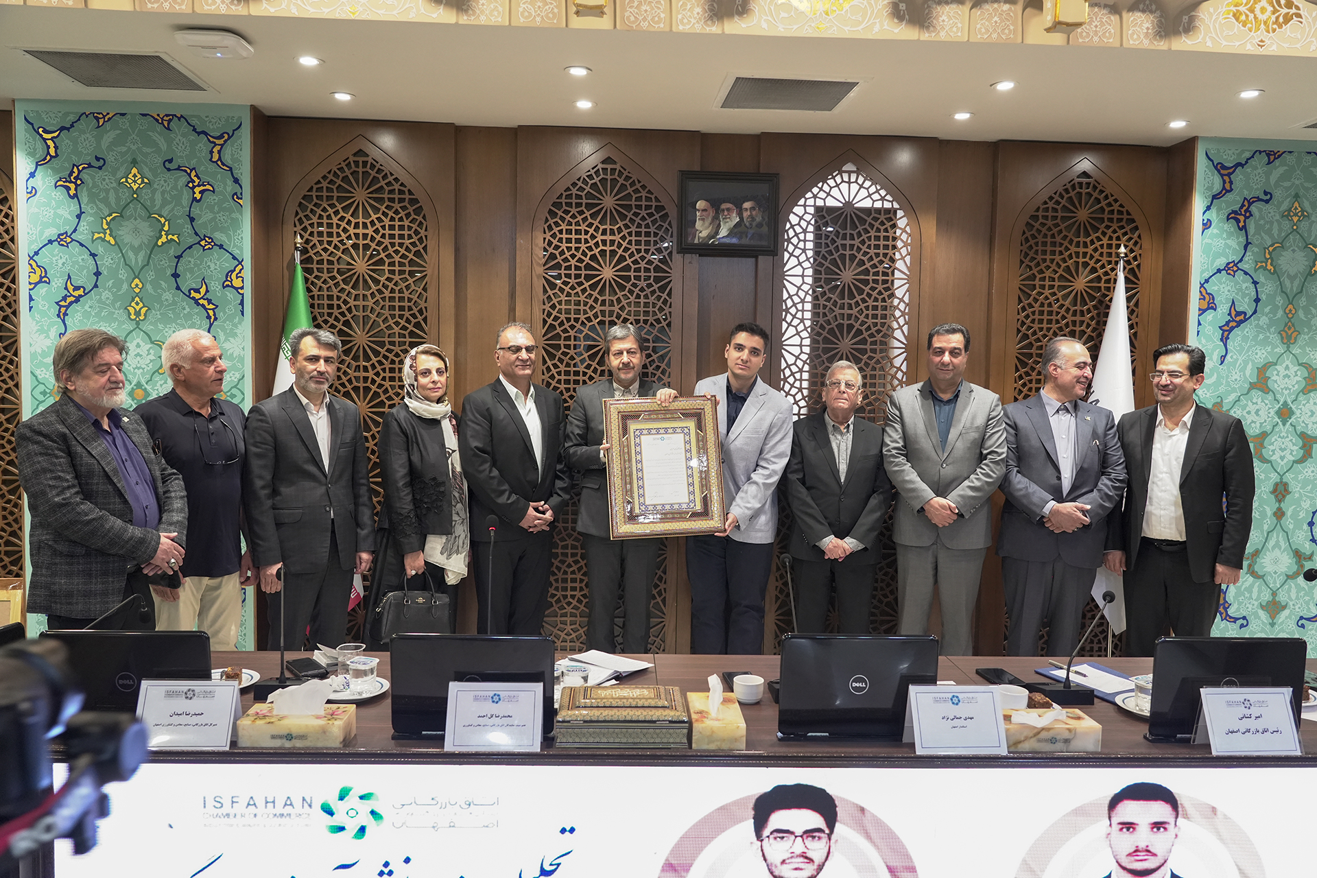 از المپیاد تا آینده‌سازی؛ نسل طلایی اصفهان، پای کار آینده
