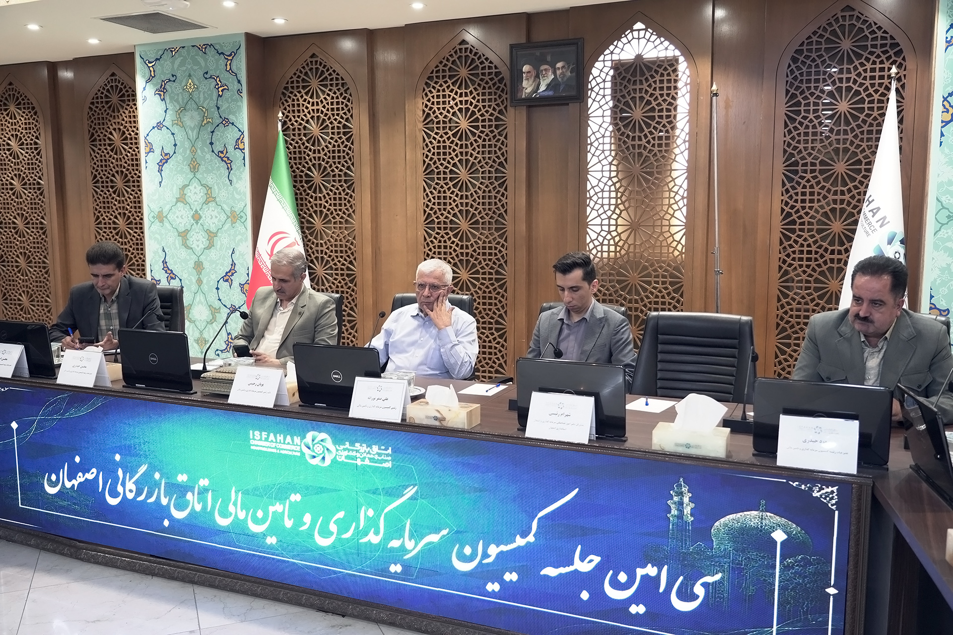 معادله سخت سرمایه‌گذاری در اقتصاد امروز