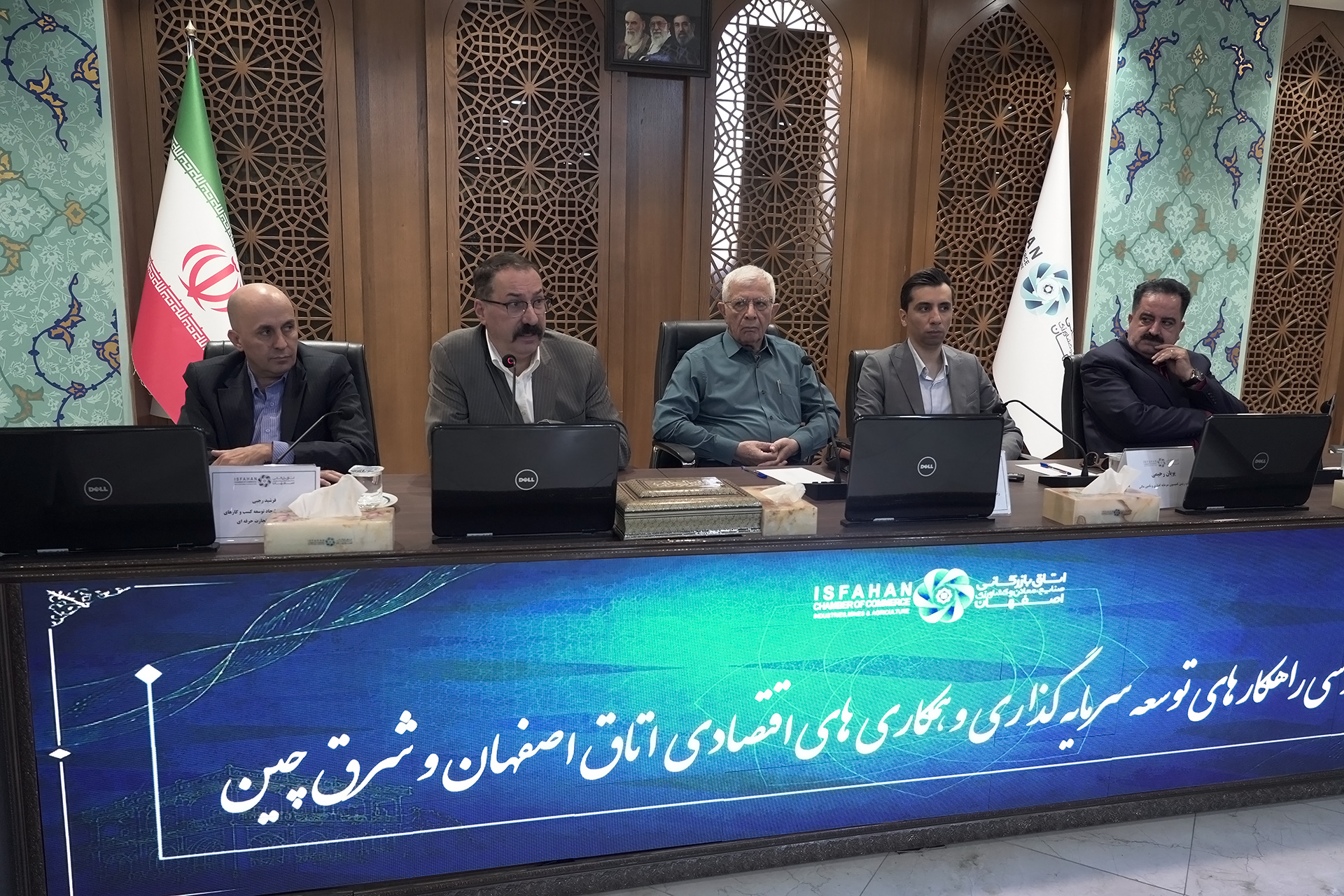 میز اصفهان و شانگهای؛ مسیری برای توسعه تجار