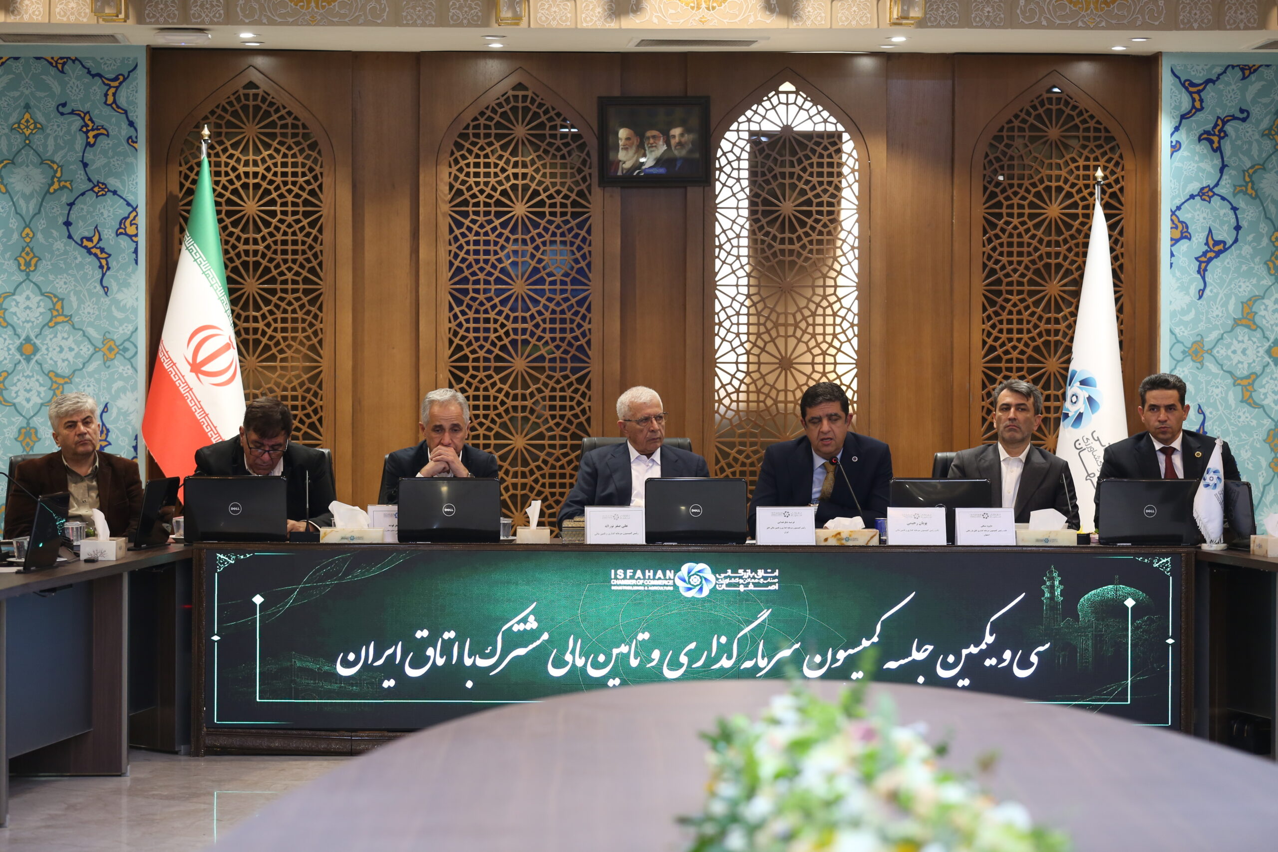 سهم بنگاه‌های کوچک از منابع مالی باید افزایش یابد
