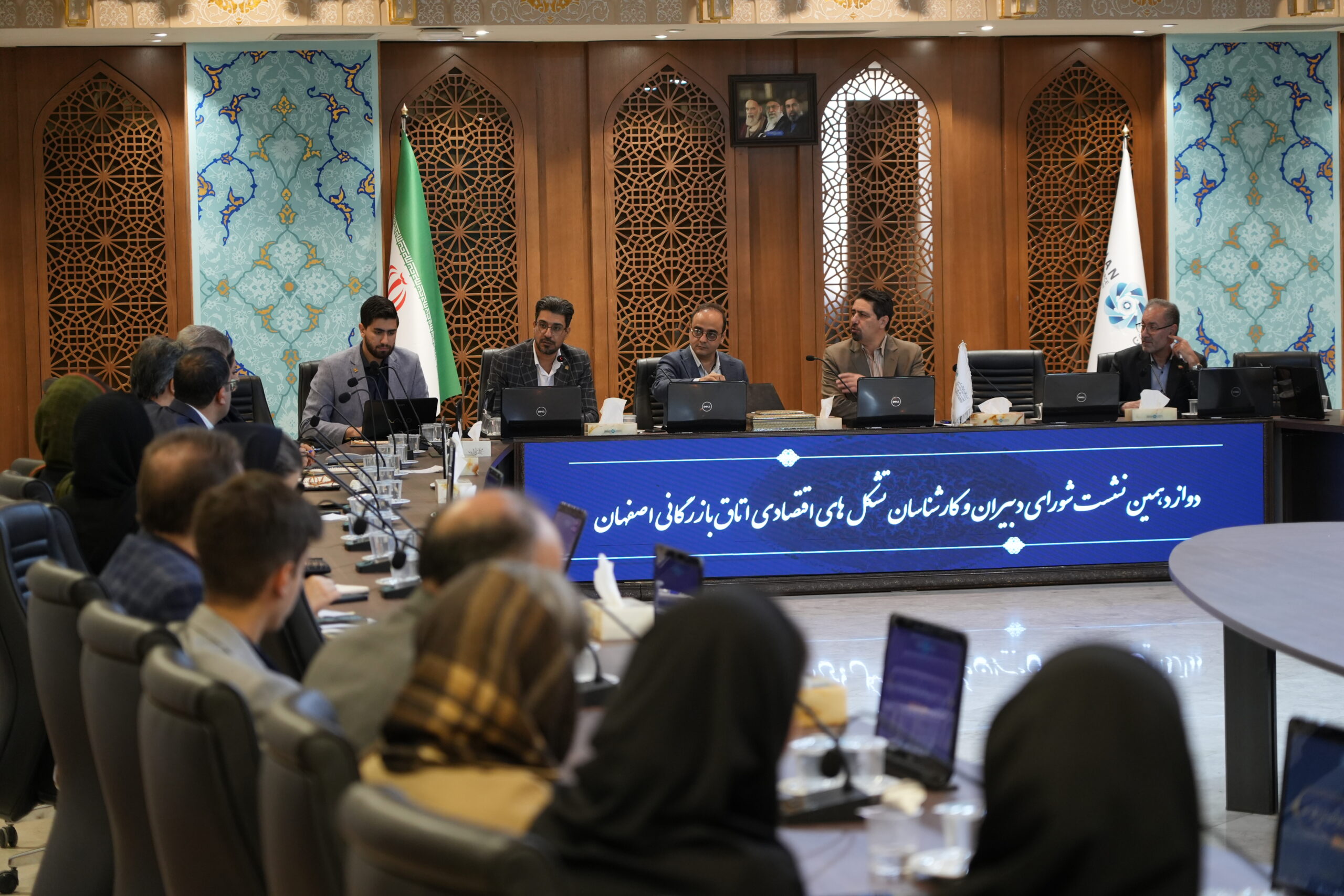 عبور از موازی‌کاری؛ گامی به سوی هم‌افزایی اقتصادی