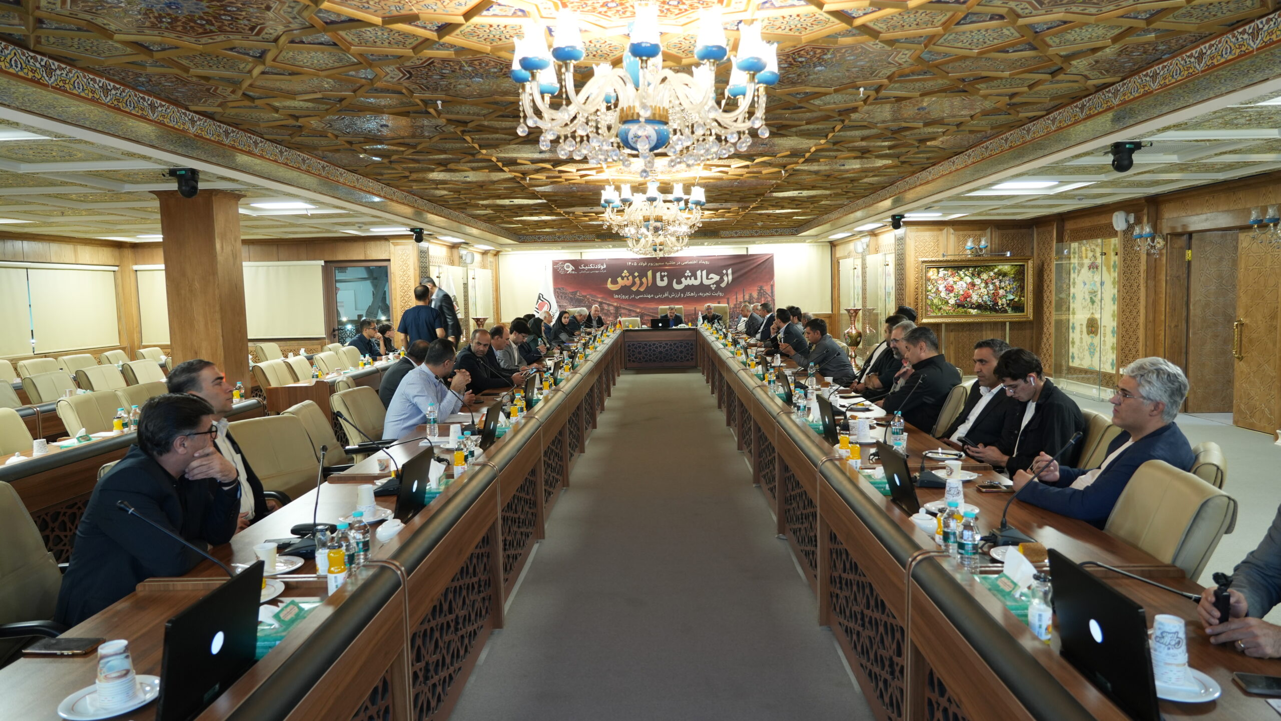 فولاد ایران به ثبات در سیاست‌گذاری نیاز دارد