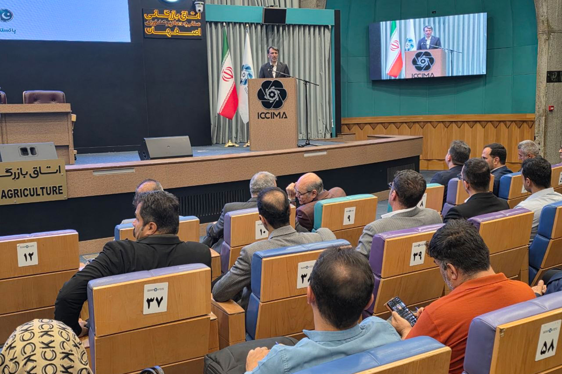 دیپلماسی تجاری در خدمت تولید و توسعه صادرات اصفهان